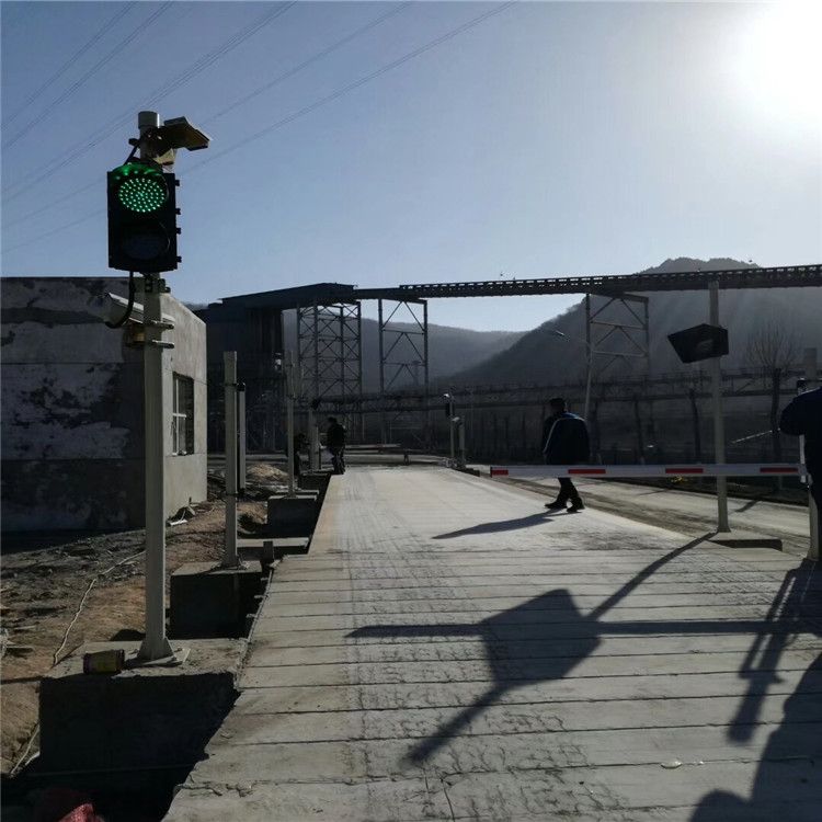 無(wú)人值守汽車衡 (59)