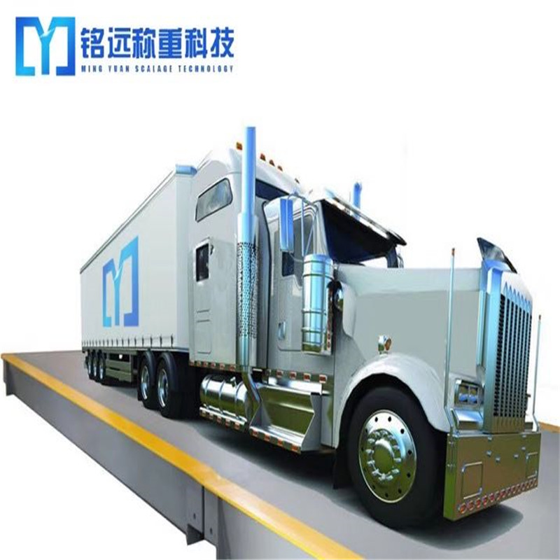 遼寧汽車(chē)衡 遼寧汽車(chē)衡