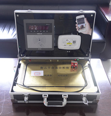 沈陽汽車衡公司 沈陽汽車衡公司